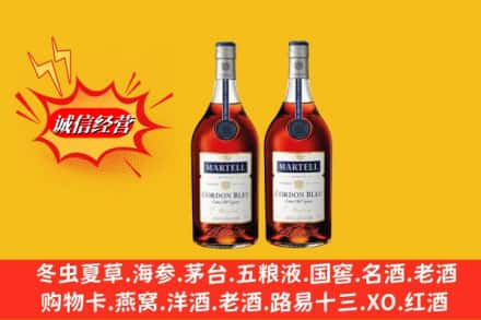 廊坊市高价上门回收洋酒蓝带价格